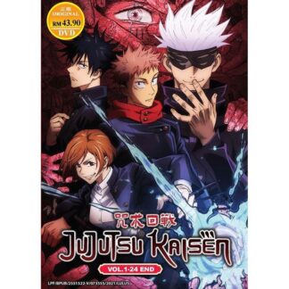 Jujutsu Kaisen – Volume 1 DVD