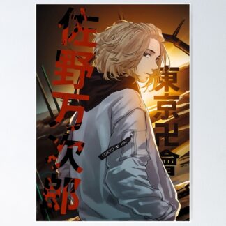 Tokyo Revengers Poster – Mikey